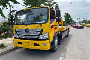 闽侯汽车救援头像