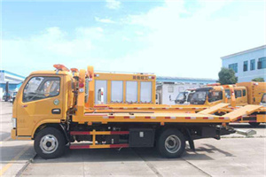 闽侯送油救援服务